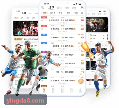 SUNCITYGROUP太阳软硬件架构交互示意
